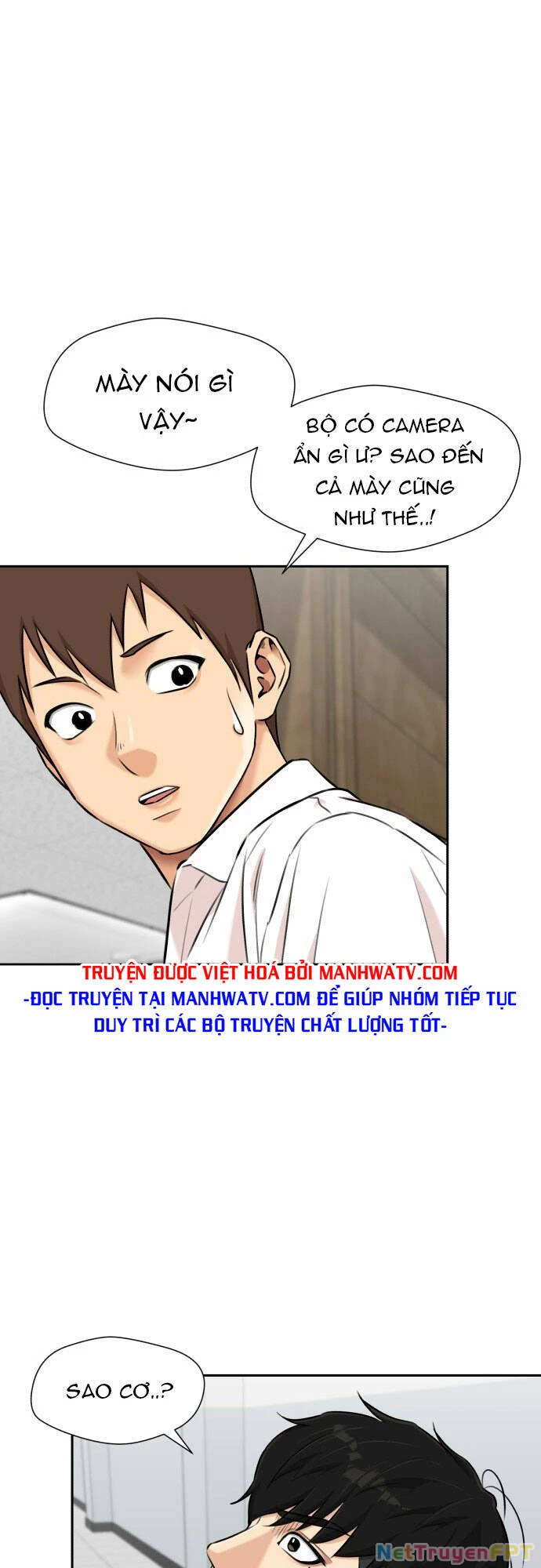 Khuôn Mặt Thiên Tài Chapter 93 - Trang 15