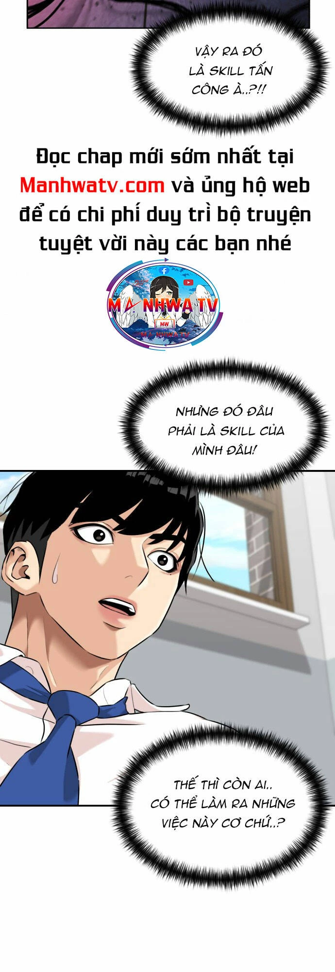 Khuôn Mặt Thiên Tài Chapter 93 - Trang 20