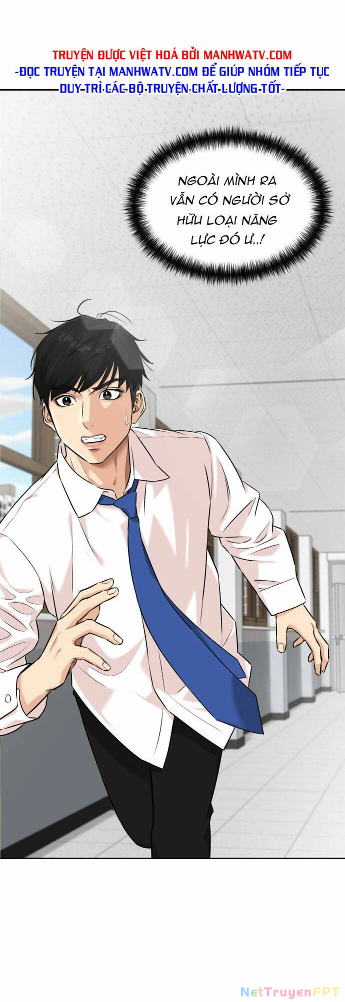 Khuôn Mặt Thiên Tài Chapter 93 - Trang 25