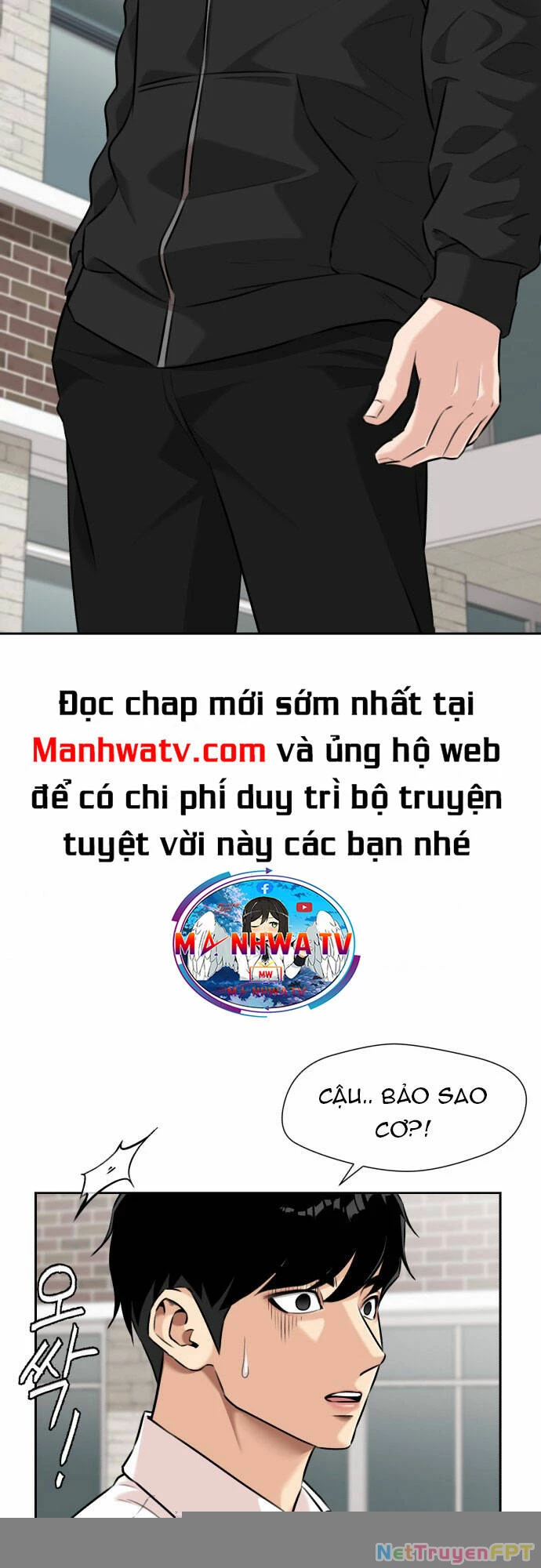 Khuôn Mặt Thiên Tài Chapter 93 - Trang 35
