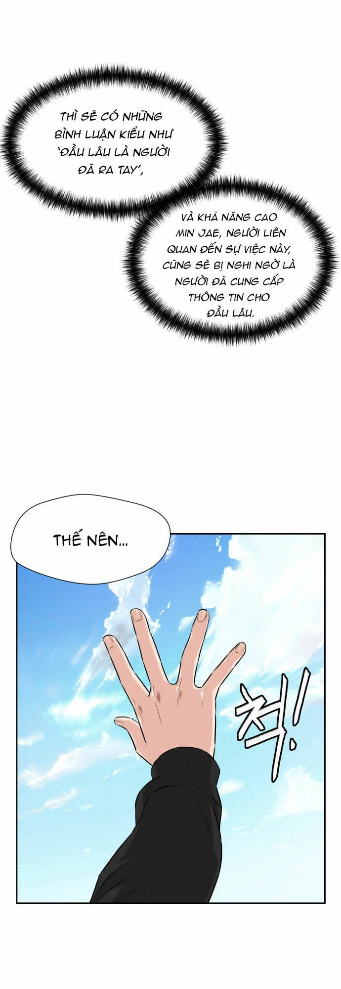 Khuôn Mặt Thiên Tài Chapter 93 - Trang 44
