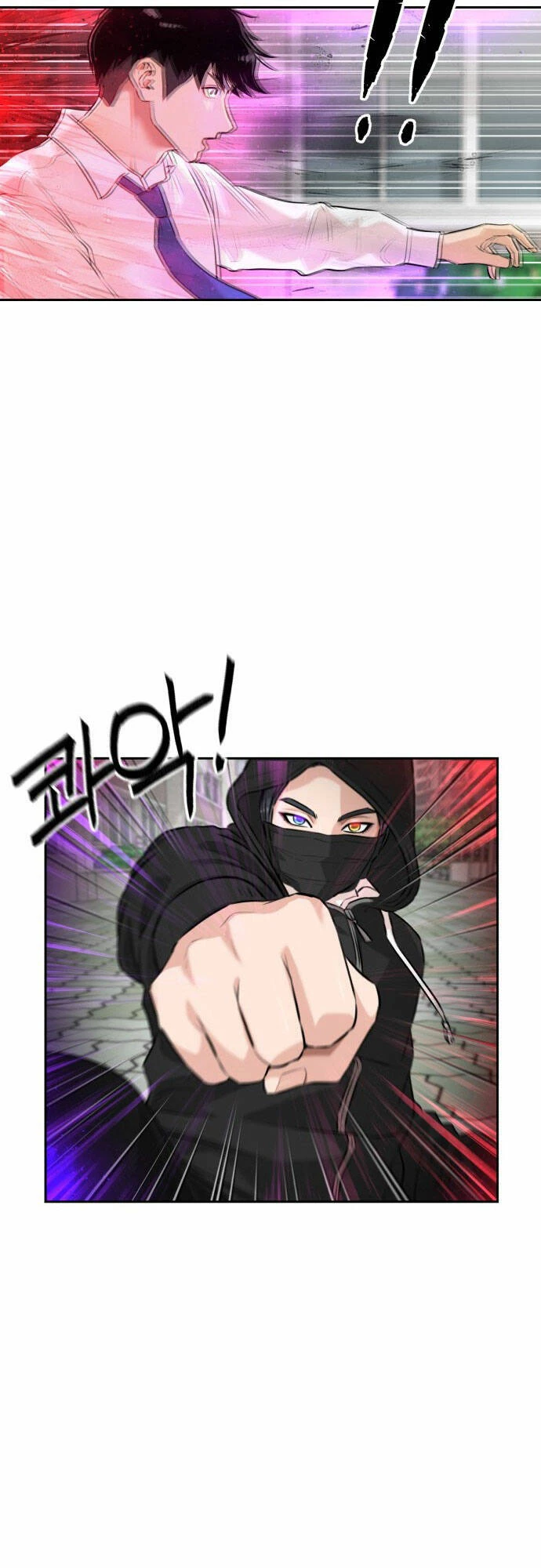 Khuôn Mặt Thiên Tài Chapter 94 - Trang 18