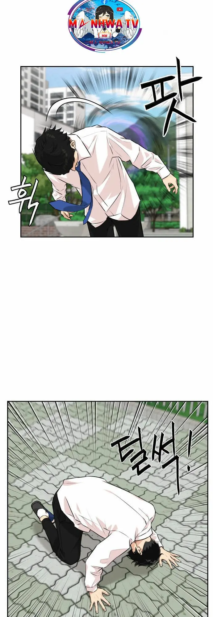 Khuôn Mặt Thiên Tài Chapter 94 - Trang 23