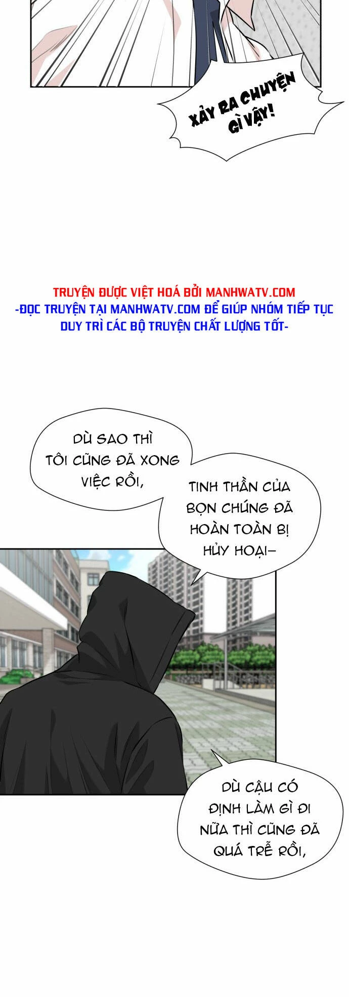Khuôn Mặt Thiên Tài Chapter 94 - Trang 26