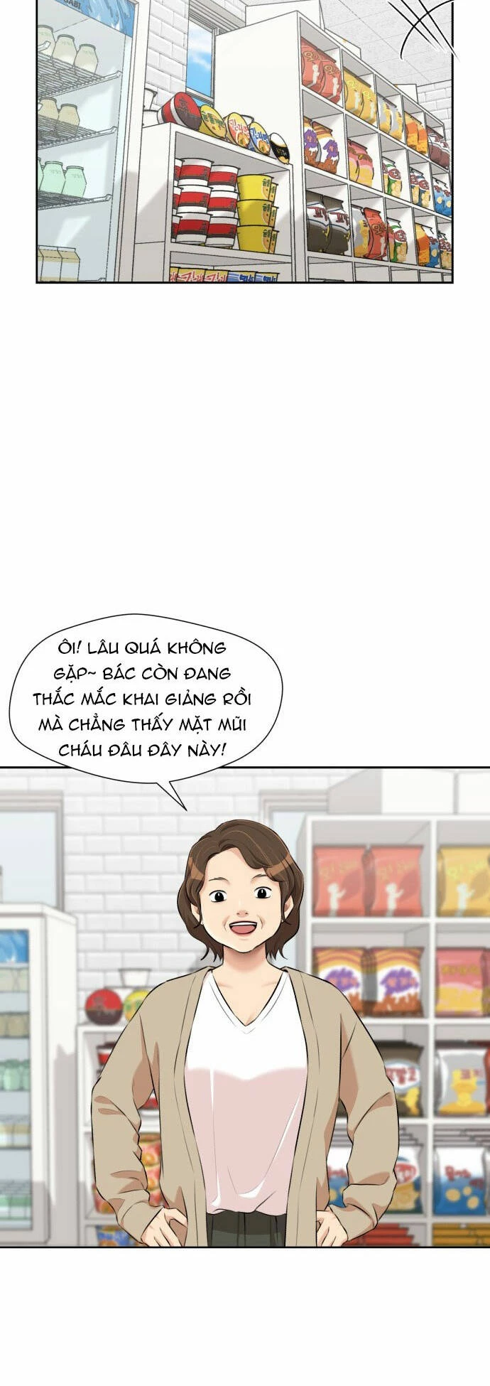 Khuôn Mặt Thiên Tài Chapter 95 - Trang 27