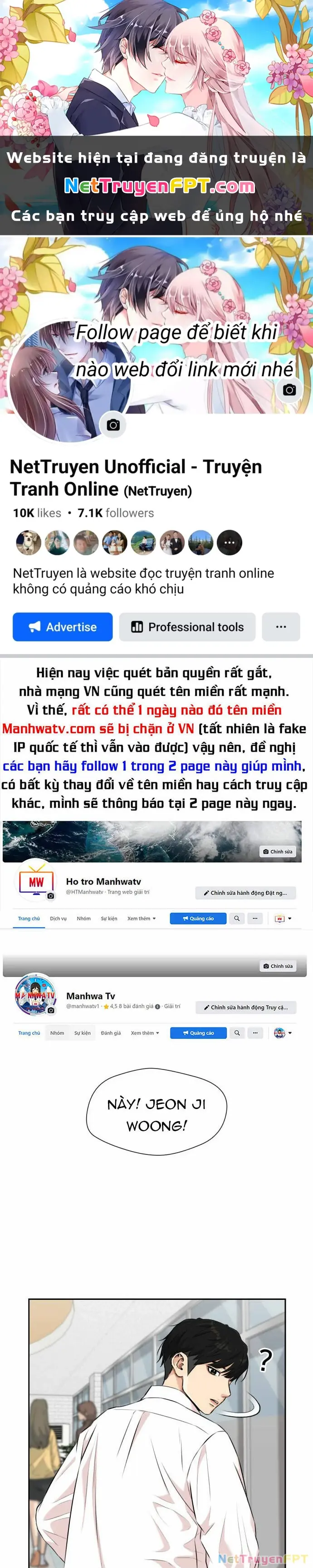 Khuôn Mặt Thiên Tài Chapter 96 - Trang 2