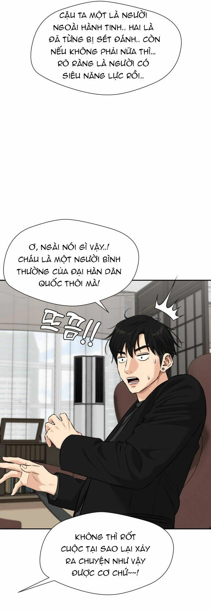 Khuôn Mặt Thiên Tài Chapter 97 - Trang 26