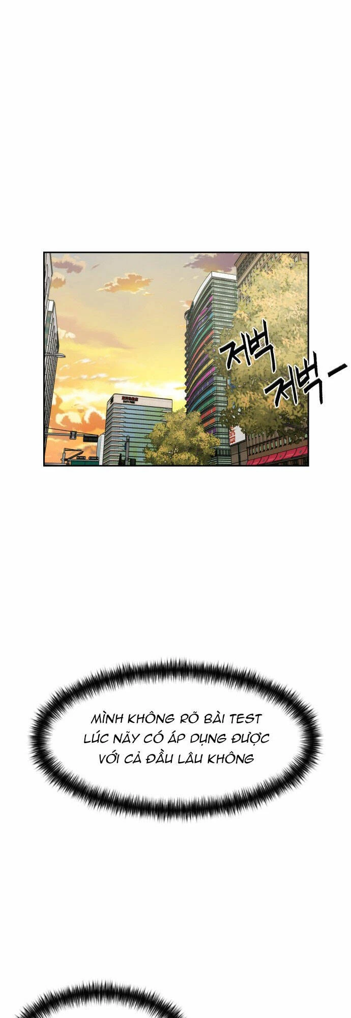 Khuôn Mặt Thiên Tài Chapter 97 - Trang 32