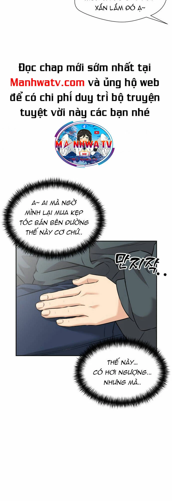 Khuôn Mặt Thiên Tài Chapter 97 - Trang 35