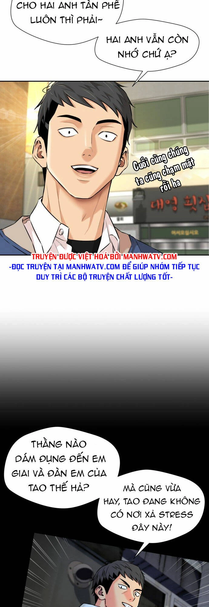 Khuôn Mặt Thiên Tài Chapter 99 - Trang 29