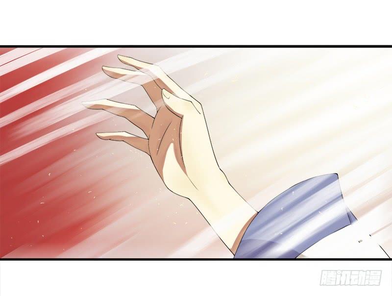 Khuynh Thế Độc Phi Chapter 10 - Trang 36