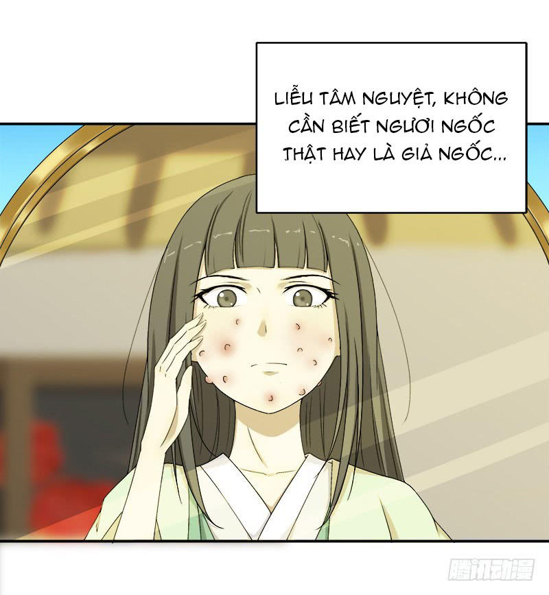 Khuynh Thế Độc Phi Chapter 14 - Trang 42