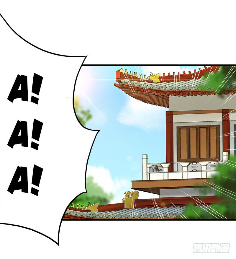 Khuynh Thế Độc Phi Chapter 18 - Trang 20