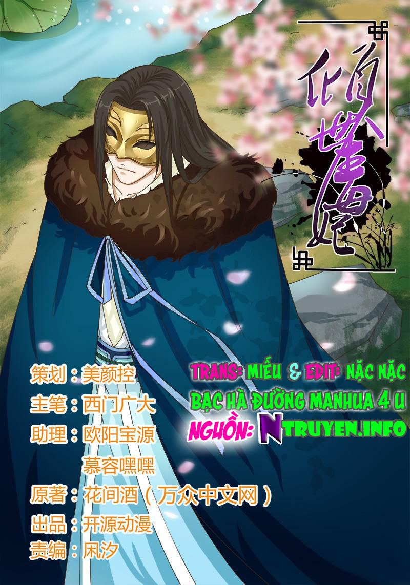 Khuynh Thế Độc Phi Chapter 21 - Trang 2