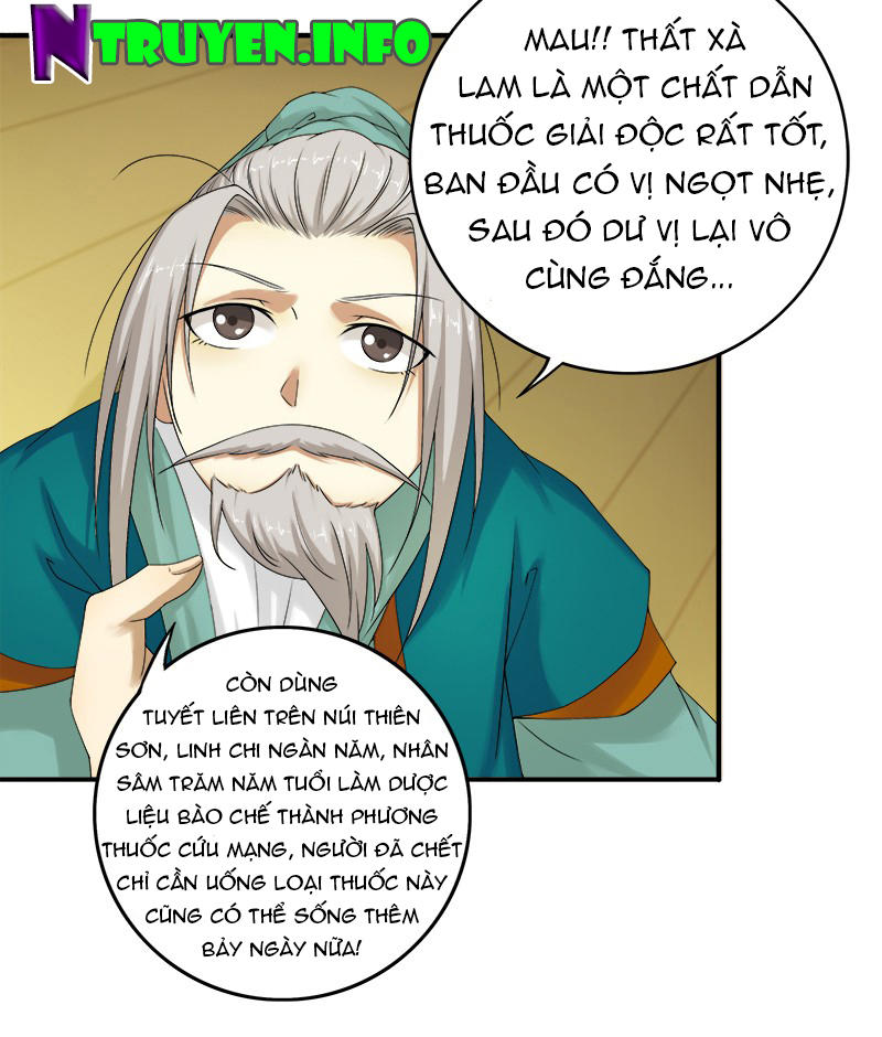 Khuynh Thế Độc Phi Chapter 22 - Trang 16