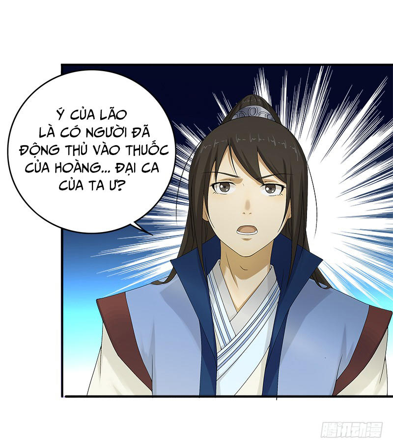 Khuynh Thế Độc Phi Chapter 22 - Trang 21
