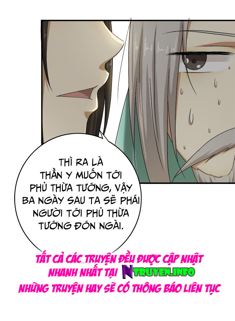 Khuynh Thế Độc Phi Chapter 23 - Trang 21