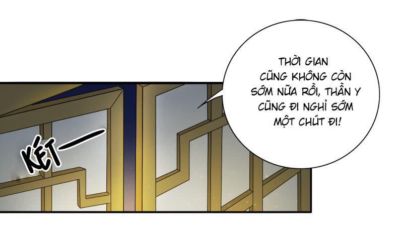 Khuynh Thế Độc Phi Chapter 27 - Trang 15