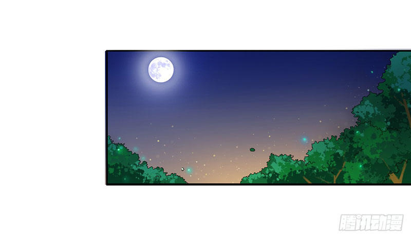 Khuynh Thế Độc Phi Chapter 27 - Trang 3
