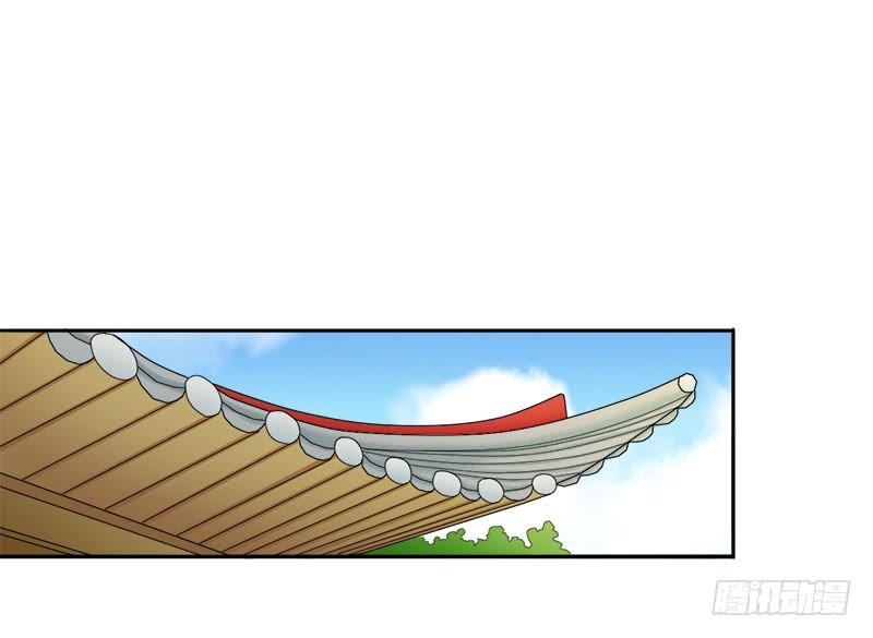 Khuynh Thế Độc Phi Chapter 28 - Trang 8