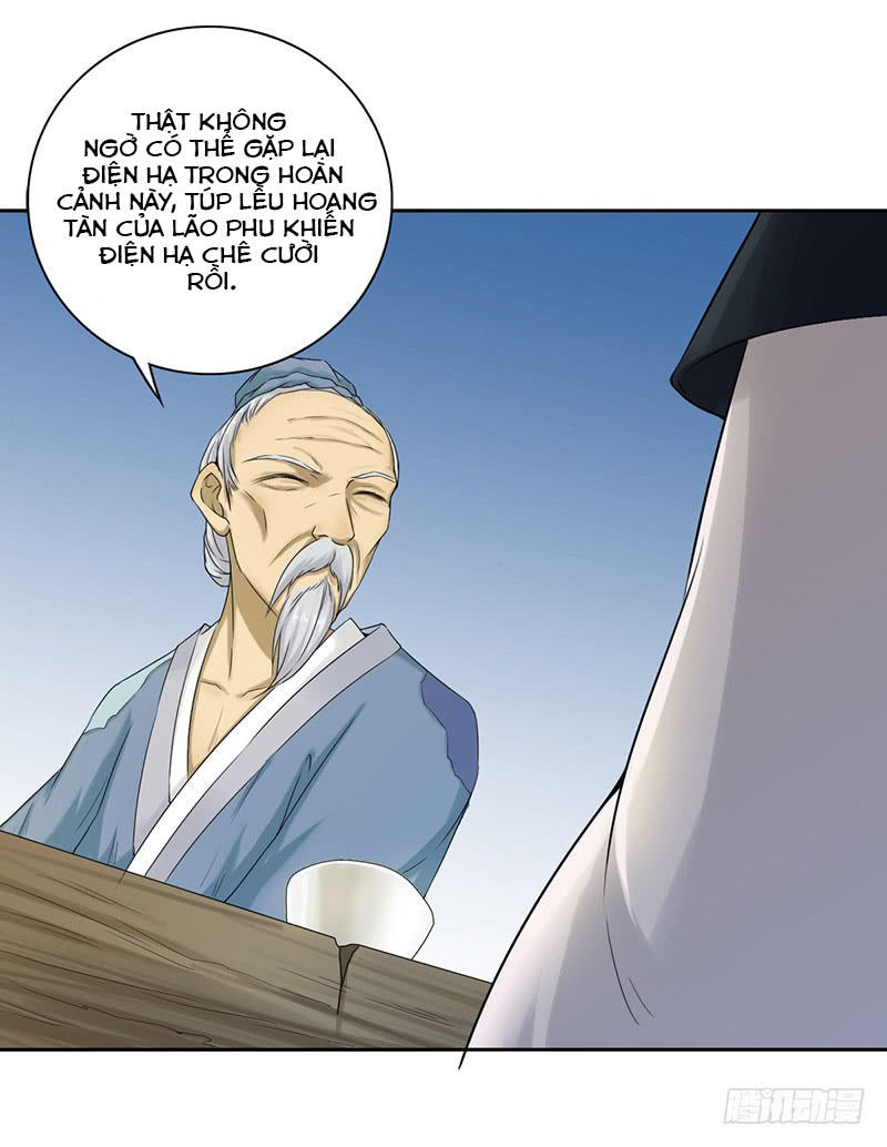 Khuynh Thế Độc Phi Chapter 30 - Trang 19