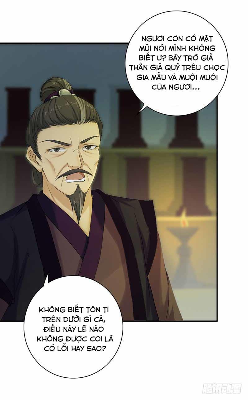 Khuynh Thế Độc Phi Chapter 33 - Trang 16