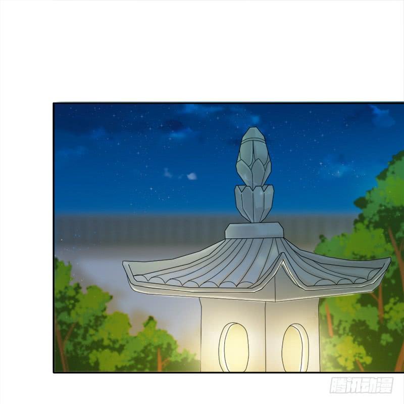 Khuynh Thế Độc Phi Chapter 33 - Trang 8
