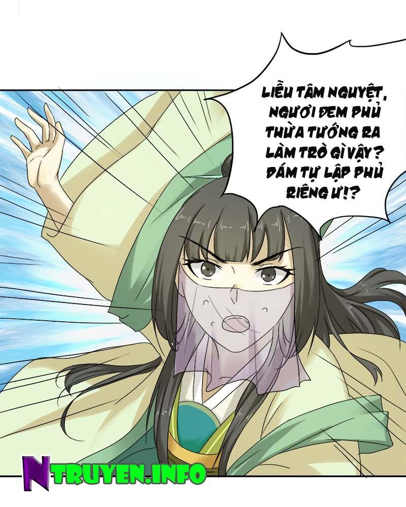 Khuynh Thế Độc Phi Chapter 35 - Trang 17