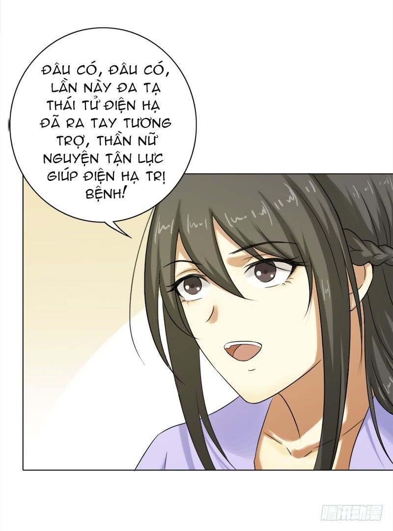 Khuynh Thế Độc Phi Chapter 35 - Trang 39