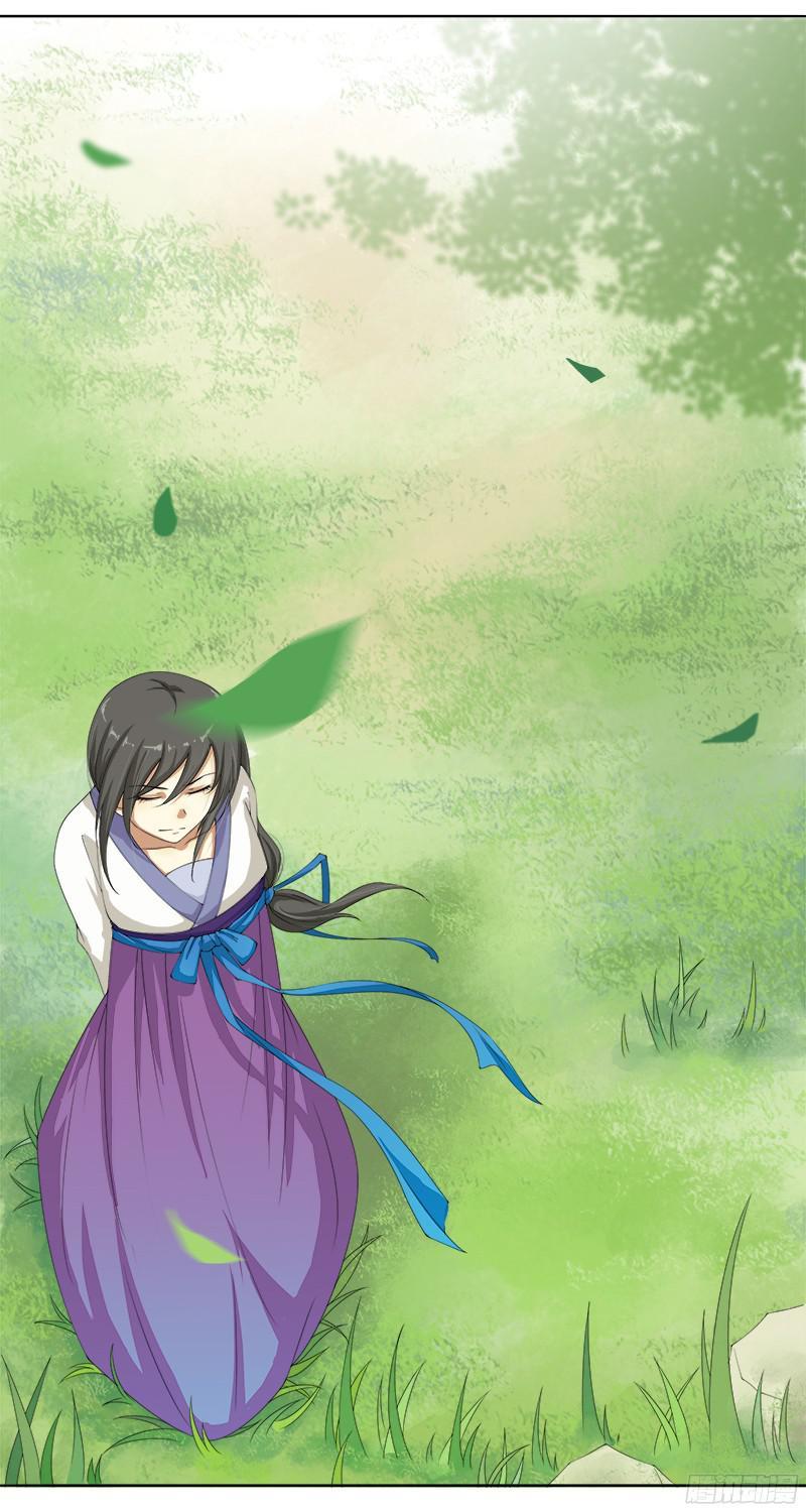 Khuynh Thế Độc Phi Chapter 4 - Trang 22