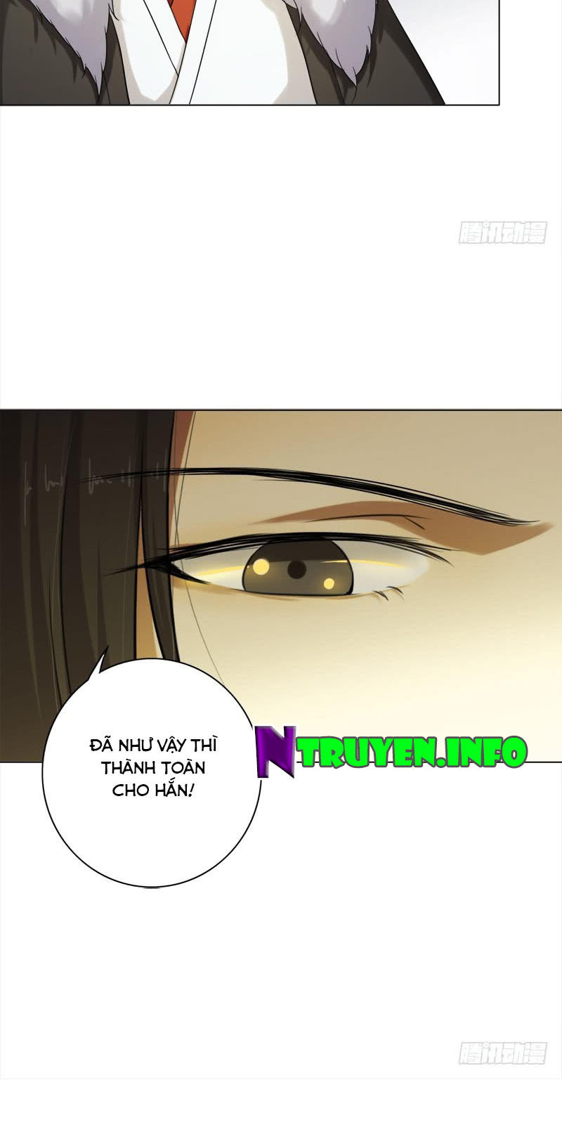 Khuynh Thế Độc Phi Chapter 43 - Trang 17