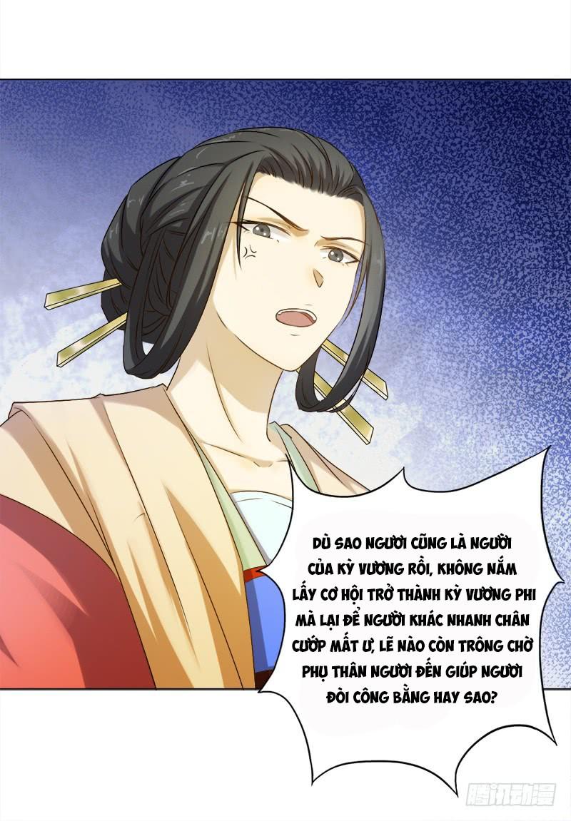 Khuynh Thế Độc Phi Chapter 44 - Trang 27