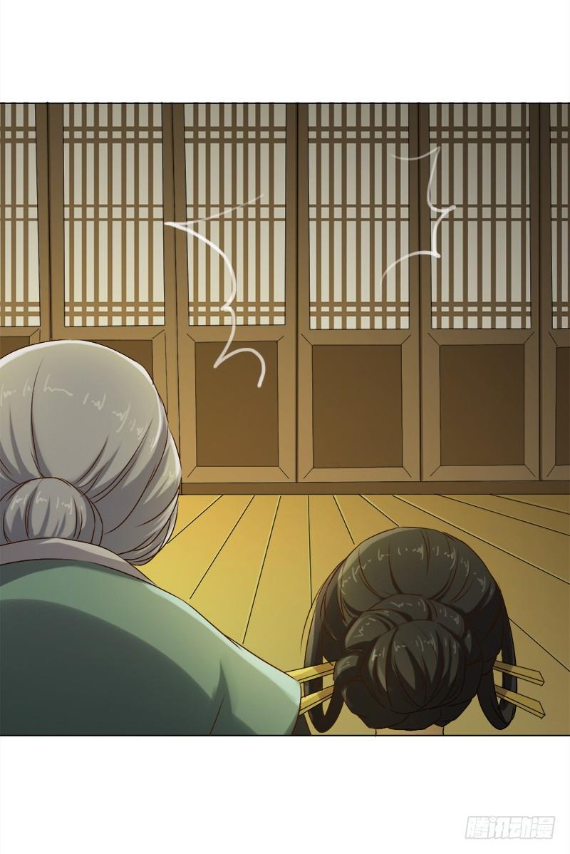 Khuynh Thế Độc Phi Chapter 44 - Trang 29