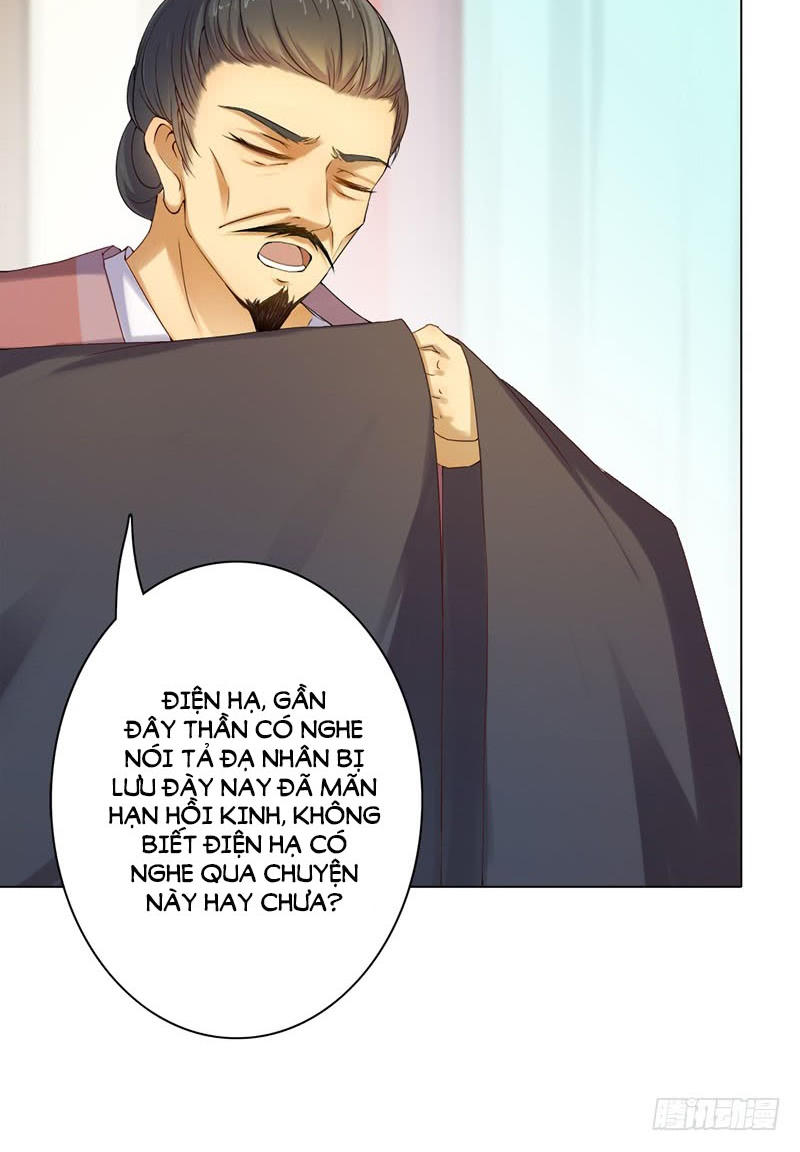 Khuynh Thế Độc Phi Chapter 46 - Trang 12