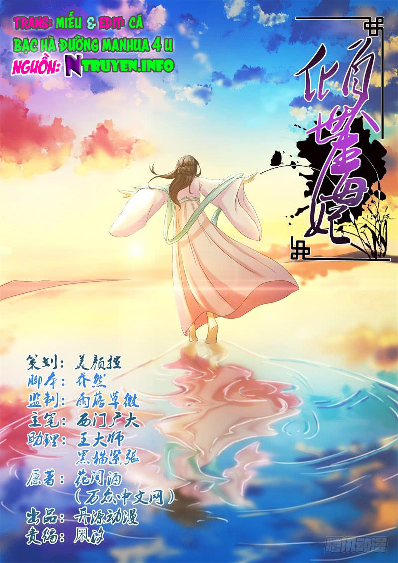 Khuynh Thế Độc Phi Chapter 46 - Trang 2