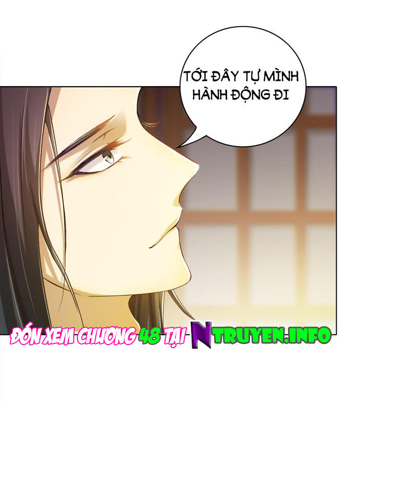 Khuynh Thế Độc Phi Chapter 47 - Trang 32