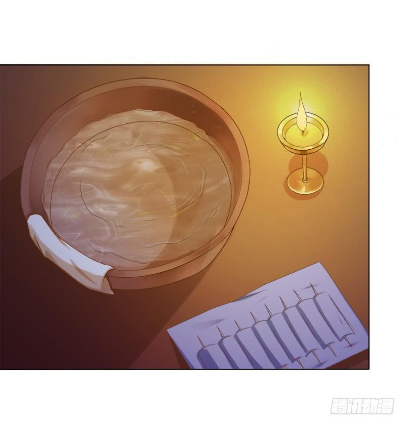 Khuynh Thế Độc Phi Chapter 48 - Trang 3