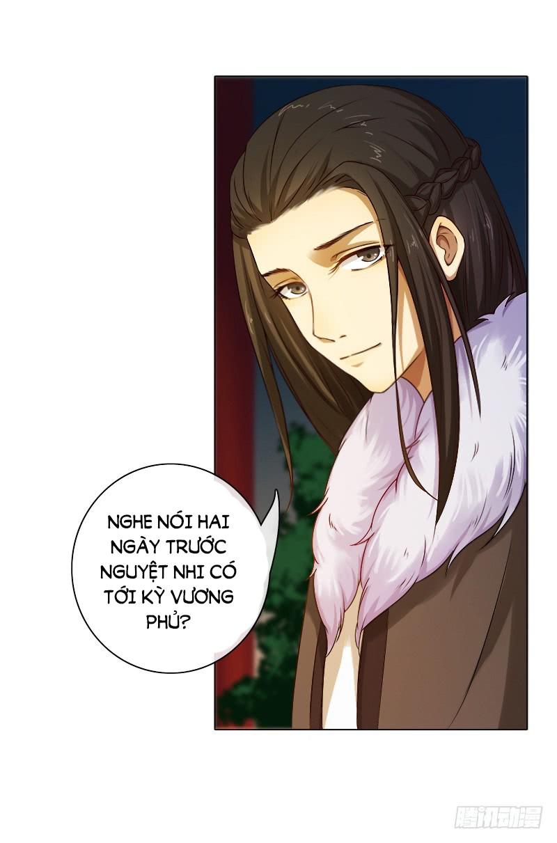 Khuynh Thế Độc Phi Chapter 51 - Trang 19