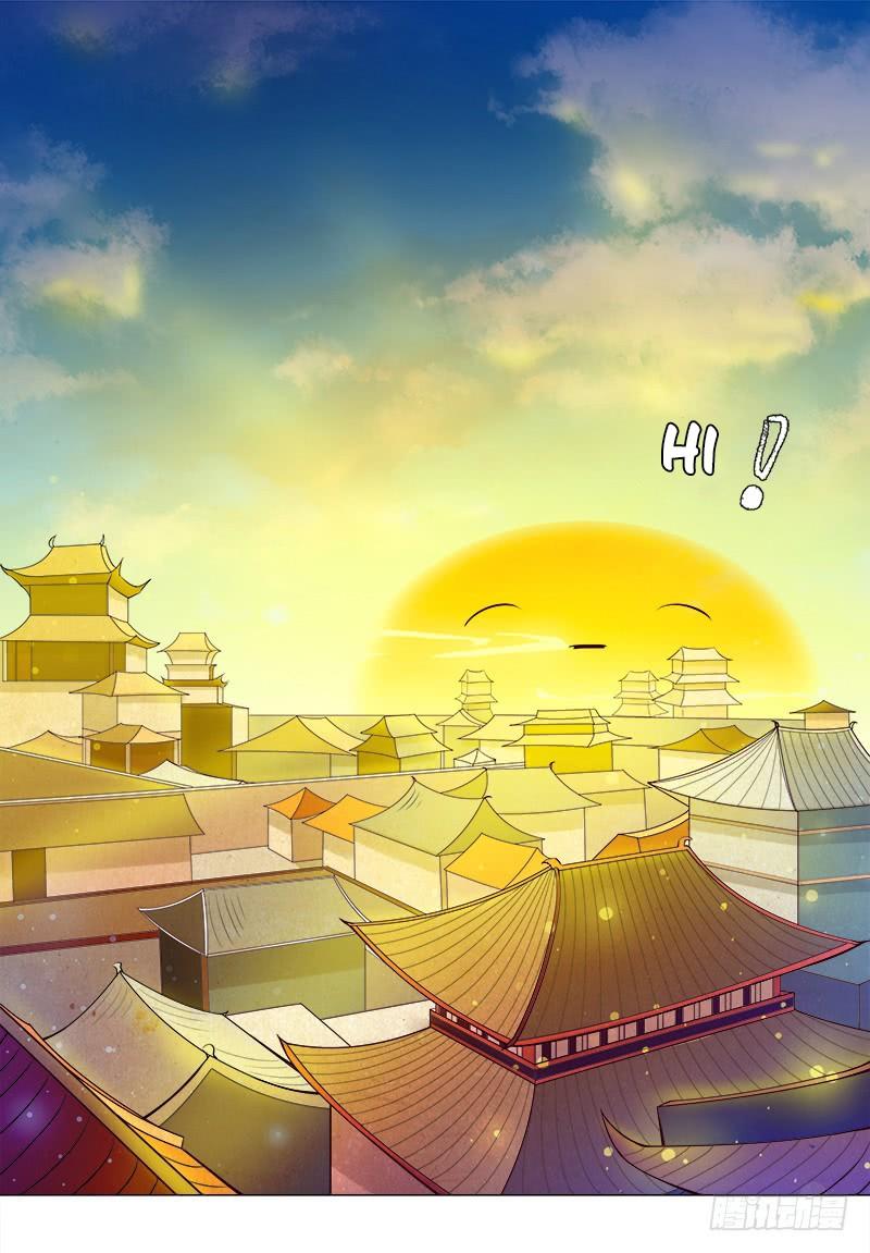 Khuynh Thế Độc Phi Chapter 54 - Trang 3