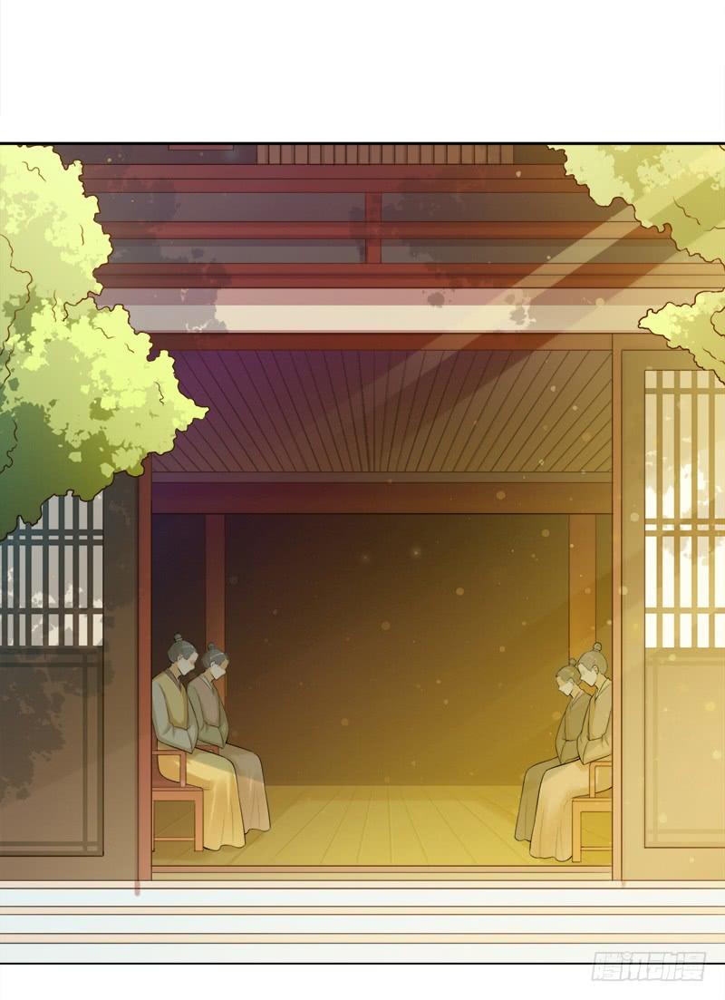 Khuynh Thế Độc Phi Chapter 55 - Trang 32