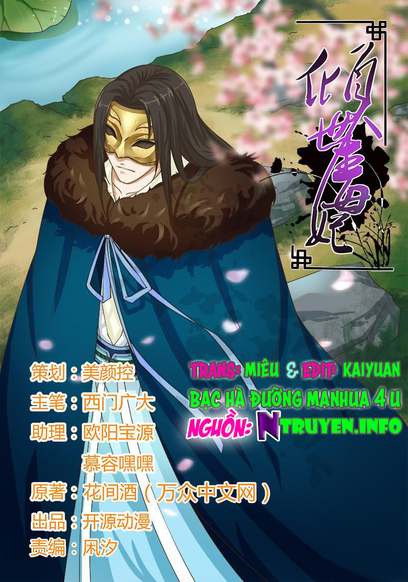 Khuynh Thế Độc Phi Chapter 6 - Trang 2