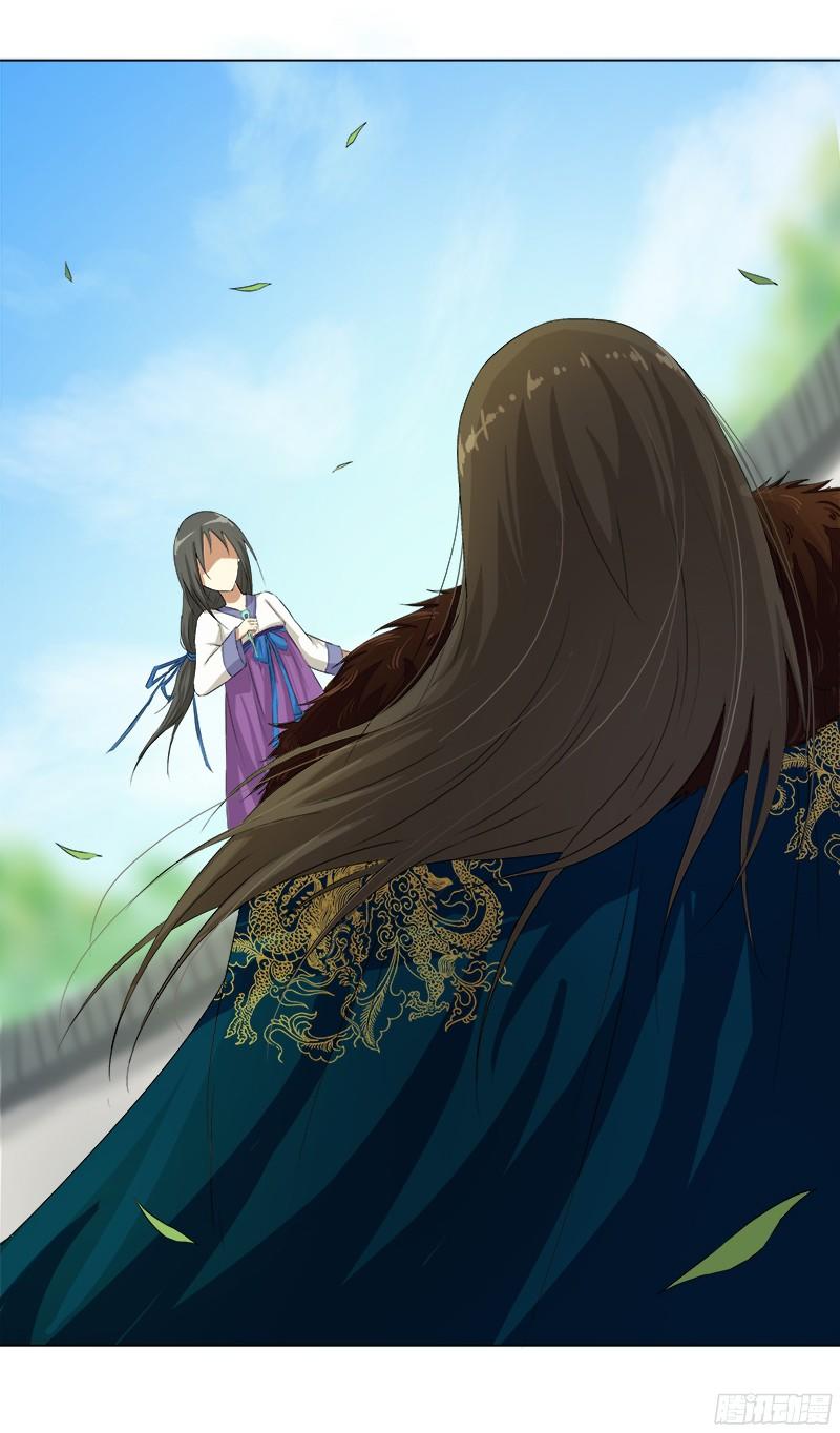 Khuynh Thế Độc Phi Chapter 6 - Trang 4
