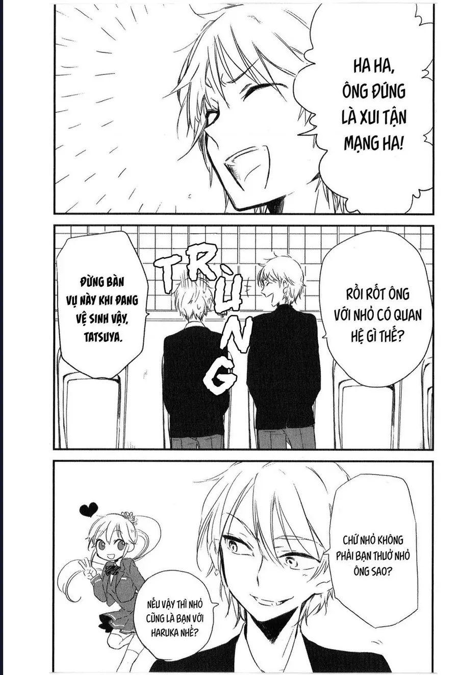 Kì Án Trinh Thám Của Thám Tử Tsukimizuki Kirei Chapter 1 - Trang 17