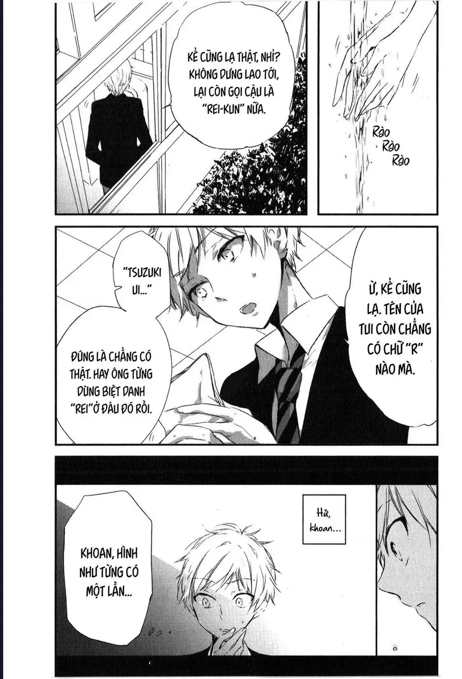Kì Án Trinh Thám Của Thám Tử Tsukimizuki Kirei Chapter 1 - Trang 19