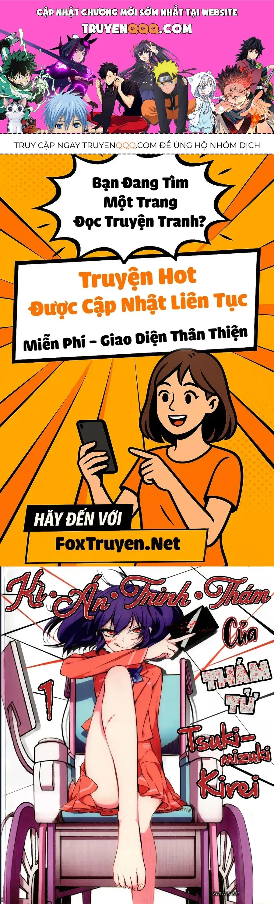 Kì Án Trinh Thám Của Thám Tử Tsukimizuki Kirei Chapter 1 - Trang 2