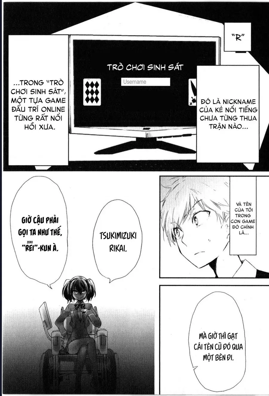 Kì Án Trinh Thám Của Thám Tử Tsukimizuki Kirei Chapter 1 - Trang 27