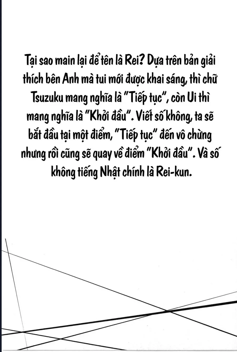 Kì Án Trinh Thám Của Thám Tử Tsukimizuki Kirei Chapter 1 - Trang 31
