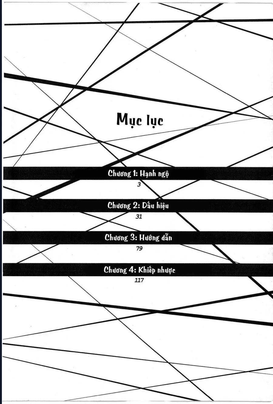 Kì Án Trinh Thám Của Thám Tử Tsukimizuki Kirei Chapter 1 - Trang 4