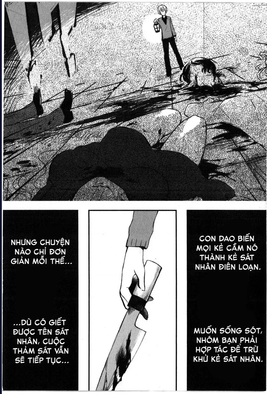 Kì Án Trinh Thám Của Thám Tử Tsukimizuki Kirei Chapter 1 - Trang 6