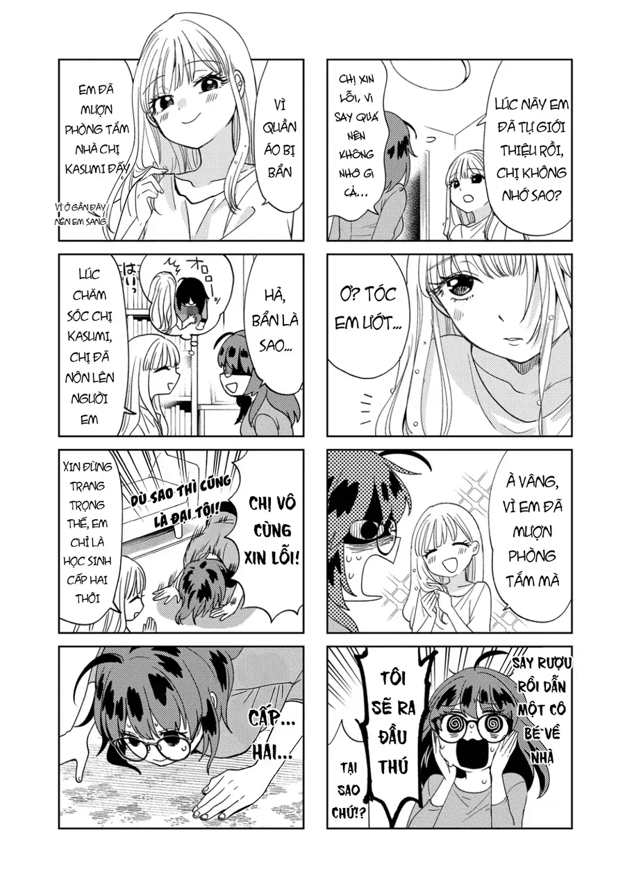 Ki Ni Naru Anoko Wa Geki Juu Kanjou Na Otokonoko Deshita Chapter 1 - Trang 9